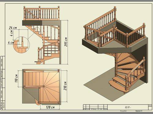 Чертеж конструкции