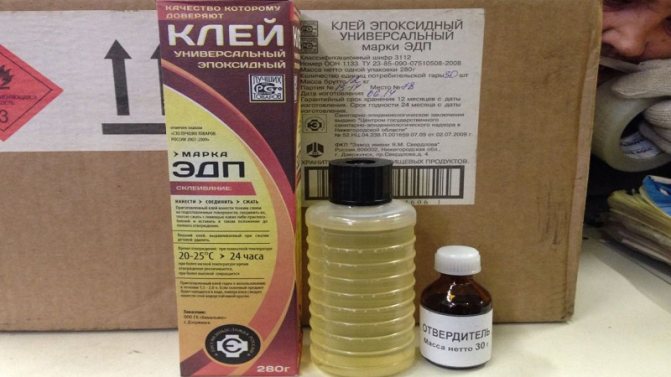 клей эпоксидный универсальный ЭДП