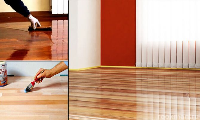 Лакируем ламинат