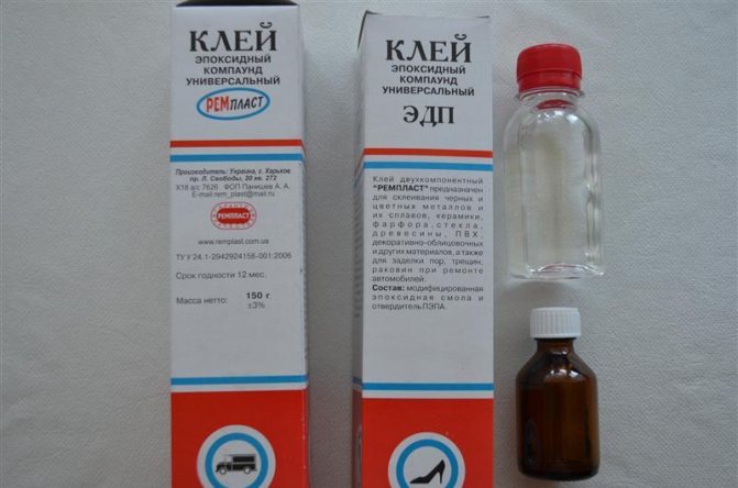 Лидер продаж