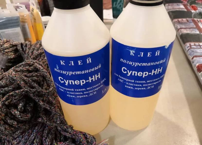 Прозрачный клей для поликарбоната