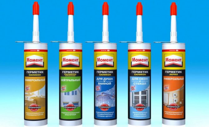 Силиконовый_клей