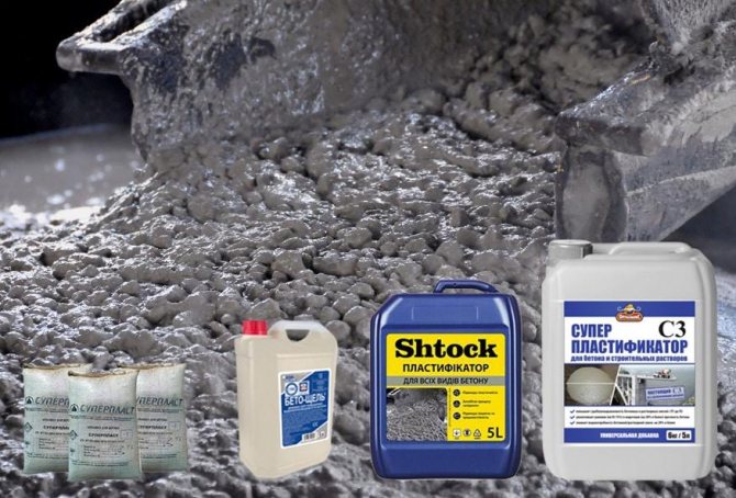 выбор пластификатора для бетона