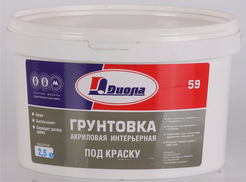 Акриловая грунтовка Чаще всего для грунтования гипсокартона применяют акриловые составы