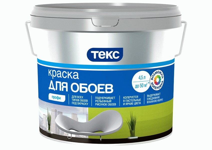 Краска для обоев Выбирать краску для обоев нужно исходя из типа окрашиваемого полотна, либо воспользоваться универсальным красящим составом