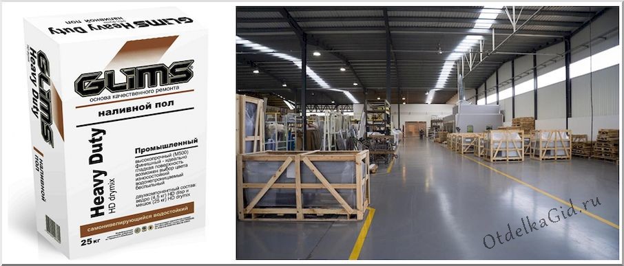 Наливной пол «Glims»