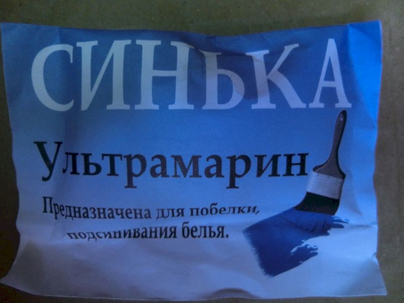 Средства для декора побелки