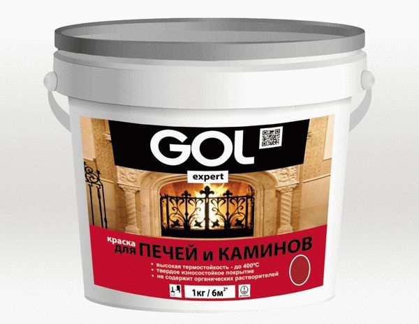Краска для печей и каминов Краска для печей и каминов