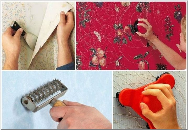 Нарушение целостности покрытия тигром и игольчатым валиком