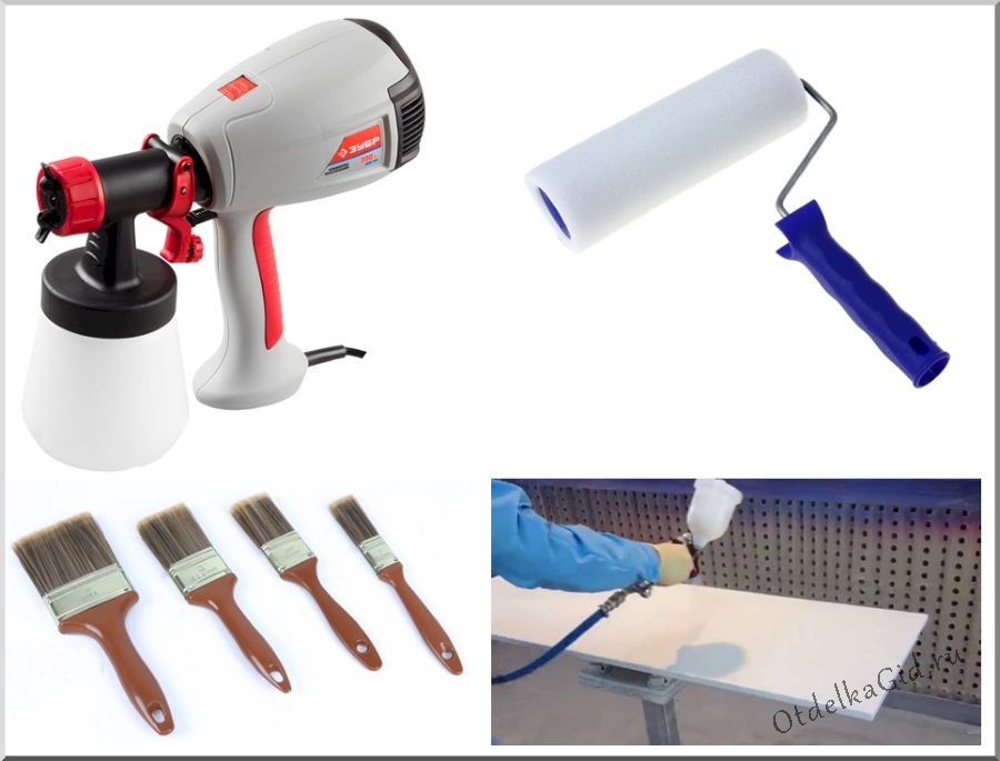 Инструмент для покраски