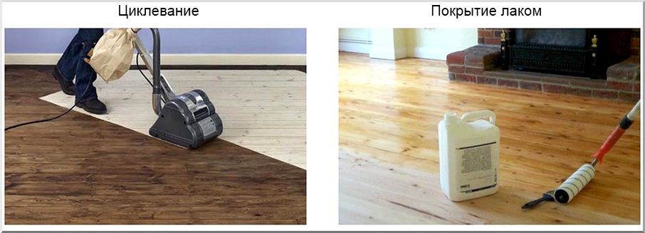 Реставрация массива