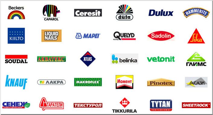 Логотипы известных брендов