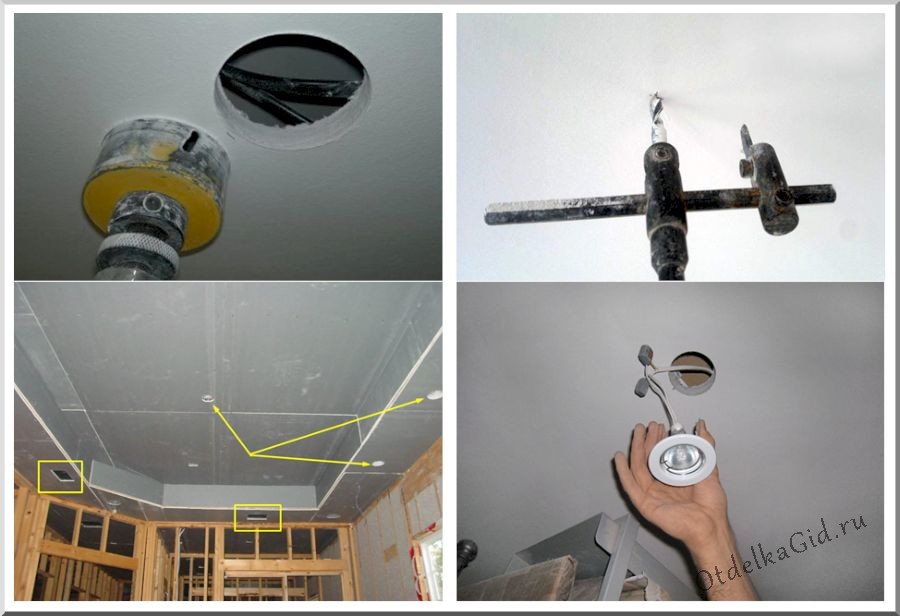 Врезка стационарных софитов