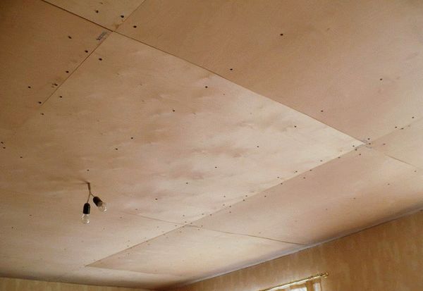 Выравнивание потолка фанерой Выравнивание потолка с помощью фанеры