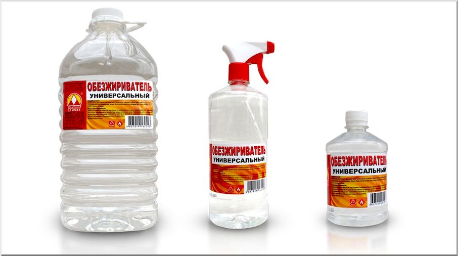 Для обезжиривания железа желательно использовать спецсостав