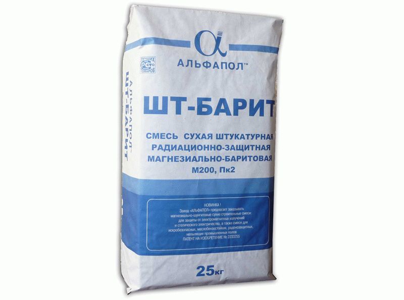 Радиационно-защитная штукатурка Штукатурка, защищающая от радиационных излучений