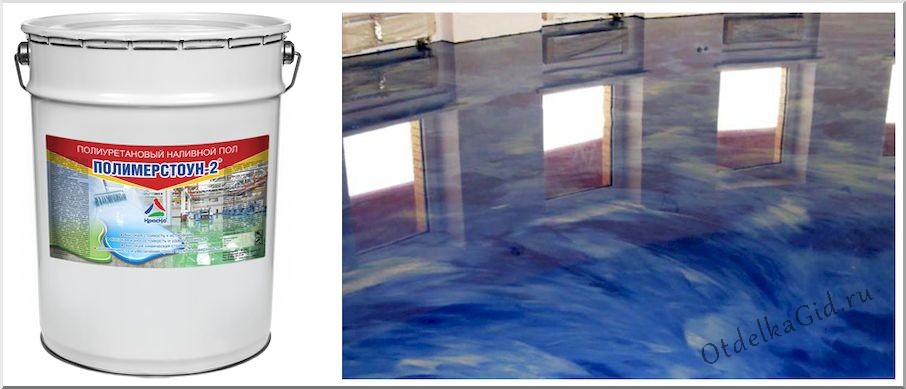 Отечественное полимерное покрытие «Краскополимерстоун-2»