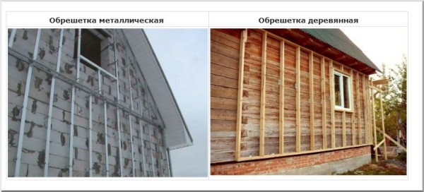 Два вида обрешетки для сайдинга