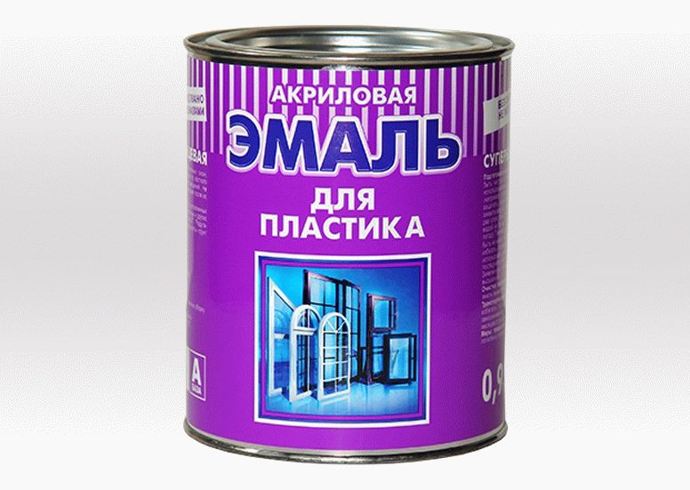 Эмаль для пластика Эмаль, предназначенная для окраски пластика