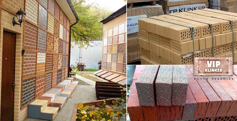 Разновидности клинкерного облицовочного кирпича