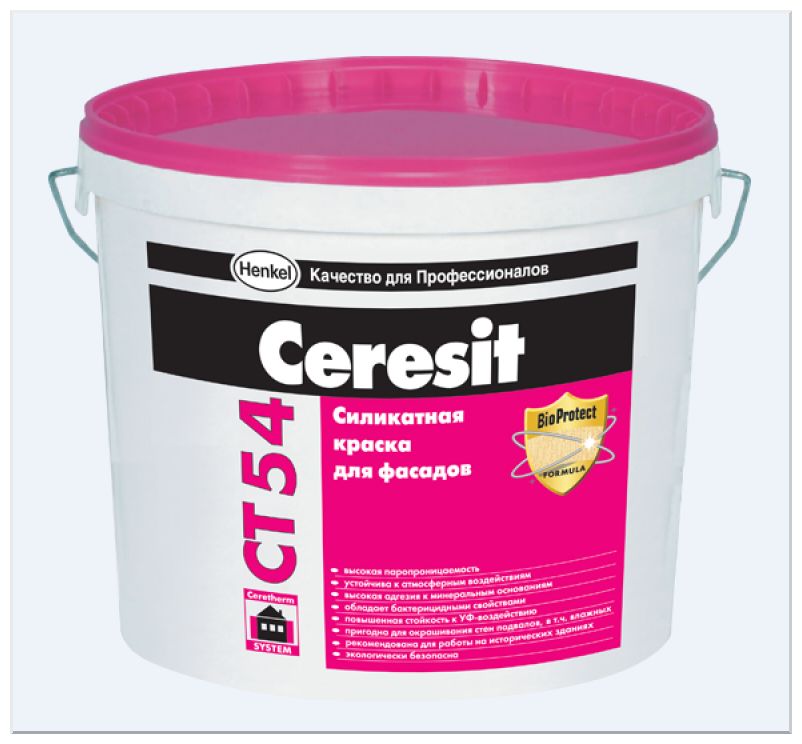 Составы от «CERESIT»