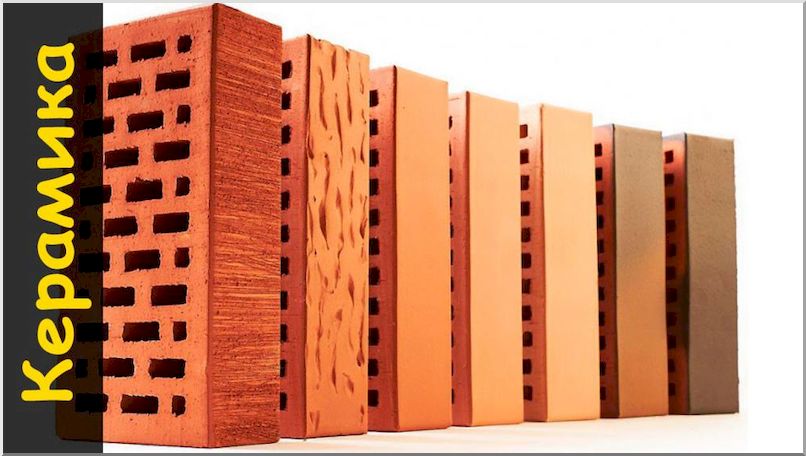 Высококачественный керамический кирпич