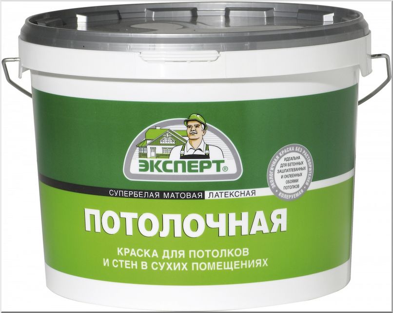 Составы от «Эксперт»