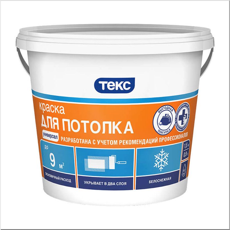 Составы от «ТЕКС»