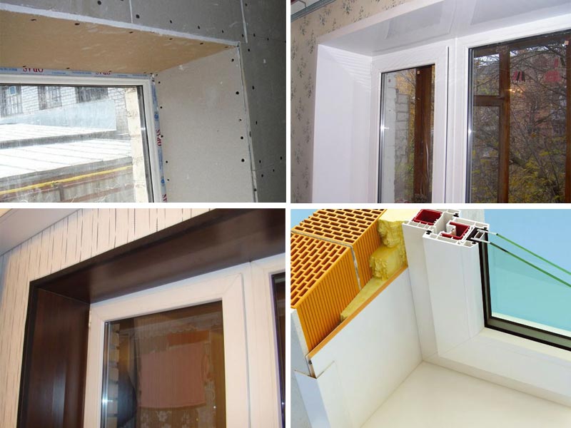 Варианты отделки откосов Варианты отделки откосов пластиковых окон