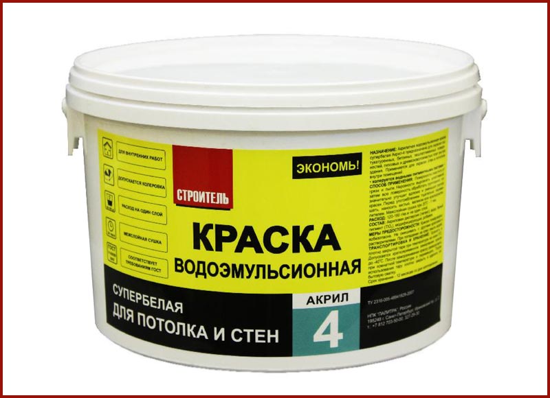 Водорастворимые краски Водорастворимые краски практически не имеют запаха, а их испарения отличаются низкой токсичностью, поэтому они чаще всего используются для окраски жилых помещений