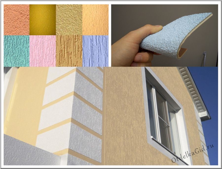 Синтетическая фасадная штукатурка