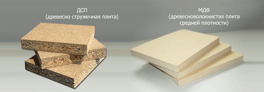 ДСП и МДФ в сравнении