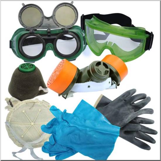 Защитное оборудование для работы