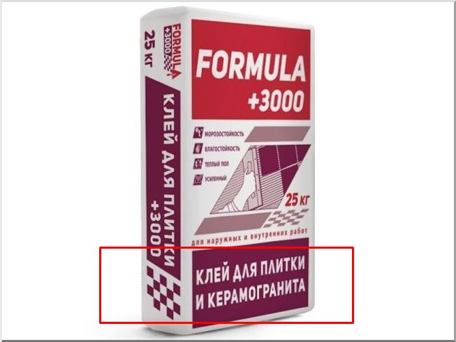 Специальный плиточный клей