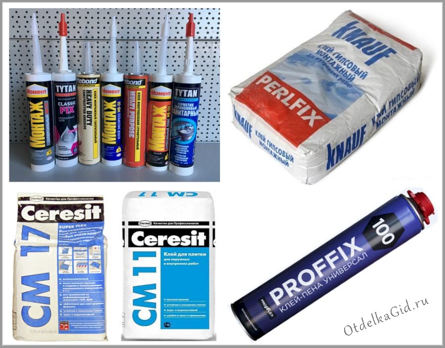 Виды клеящих составов для ГКЛ