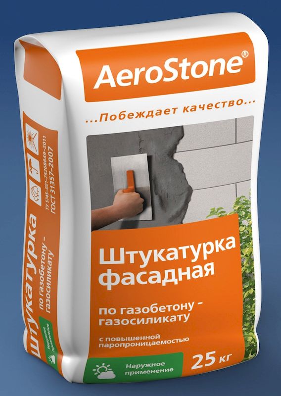 Специальная штукатурка для пористых видов бетона