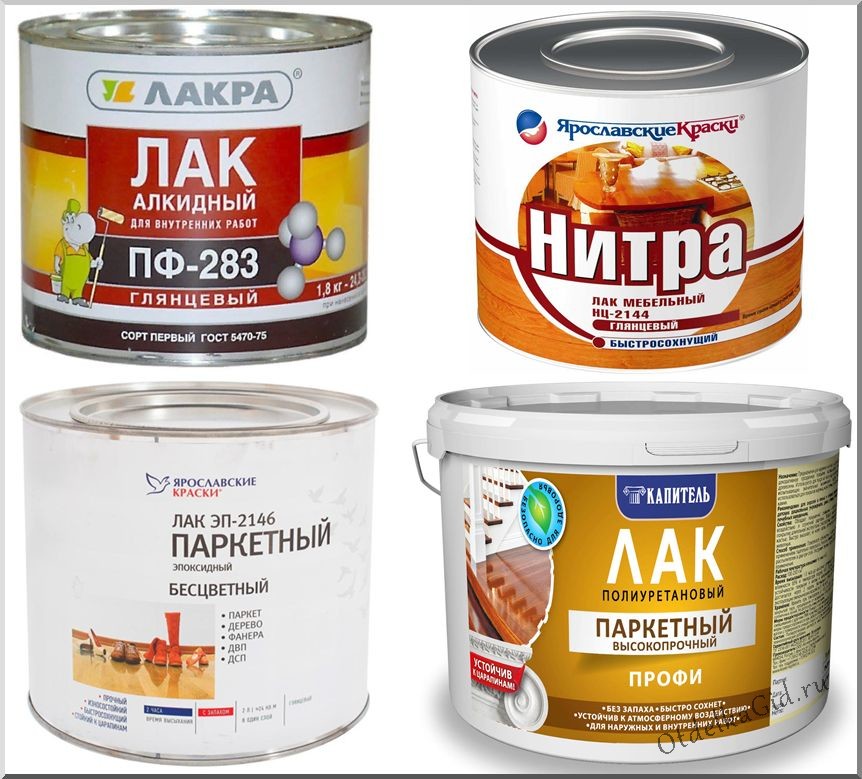 Виды лаков для фанеры