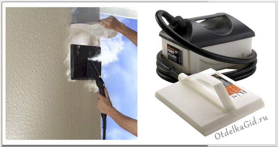 Дозированное использование парогенератора