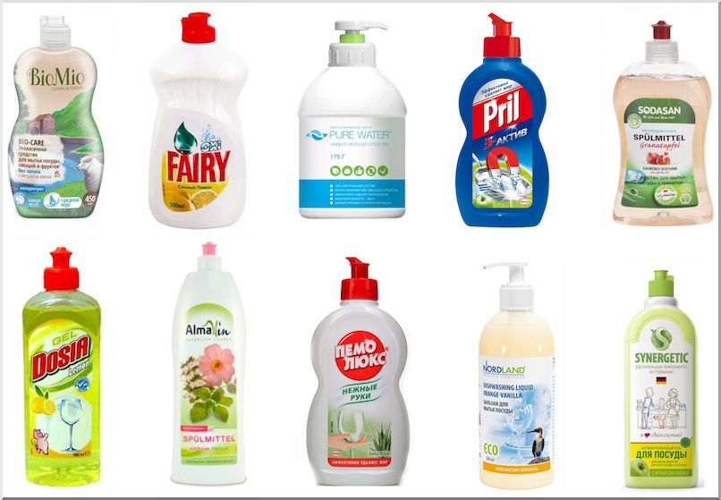 Растворы для мытья посуды