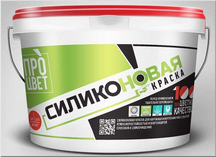 Составы на универсальной основе