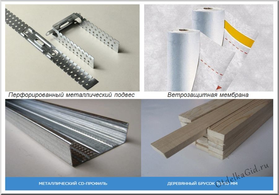 Материал для обрешетки