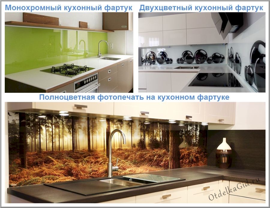 Виды декора панелей ХДФ