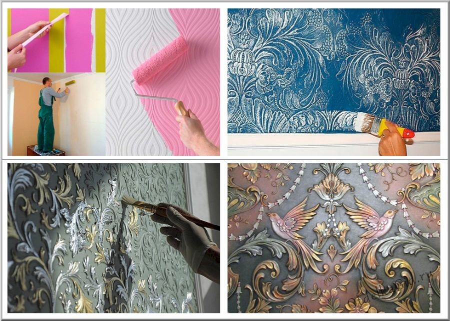 Способы покраски флизелиновых обоев