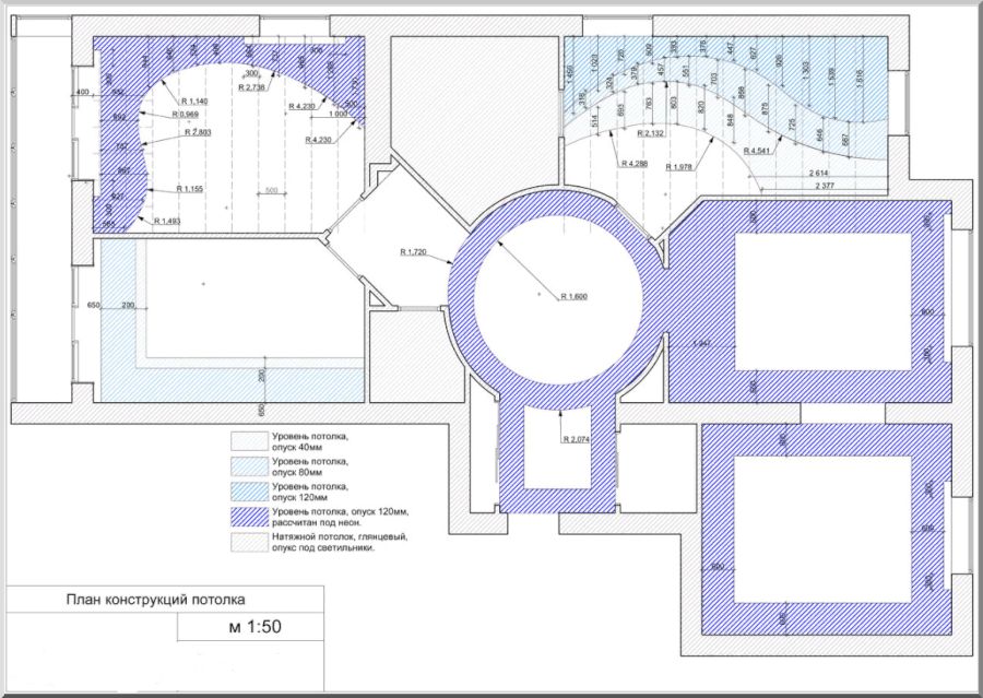 Профессиональный чертеж для сложной подвески из ГКЛ