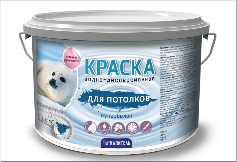 Потолочная краска с водным растворителем