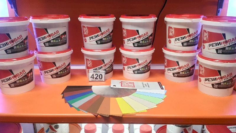 Цветовая гамма красок