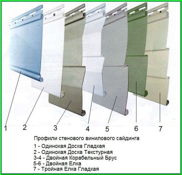 Модели винилового сайдинга