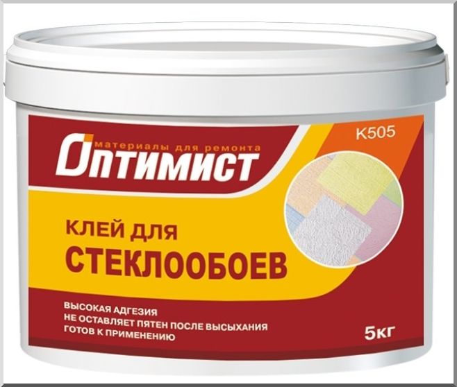 Клей для стеклообоев