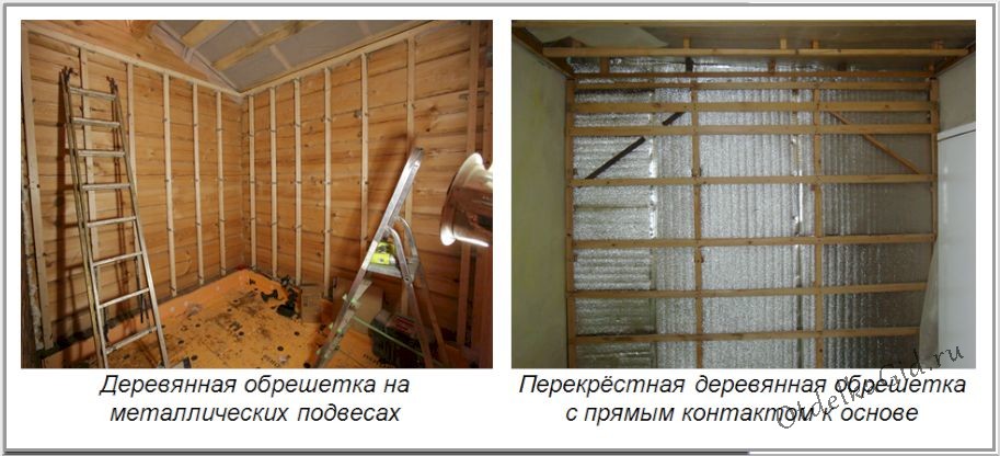 Два варианта крепления деревянного бруска к стенам