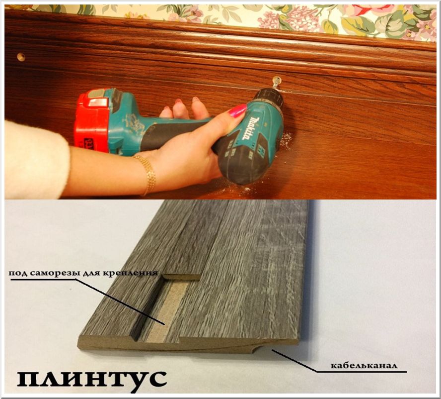 Крепление галтели саморезом